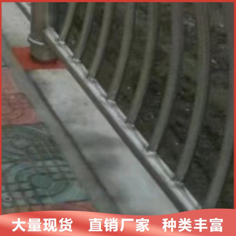 护栏【城市景观防护栏】免费获取报价