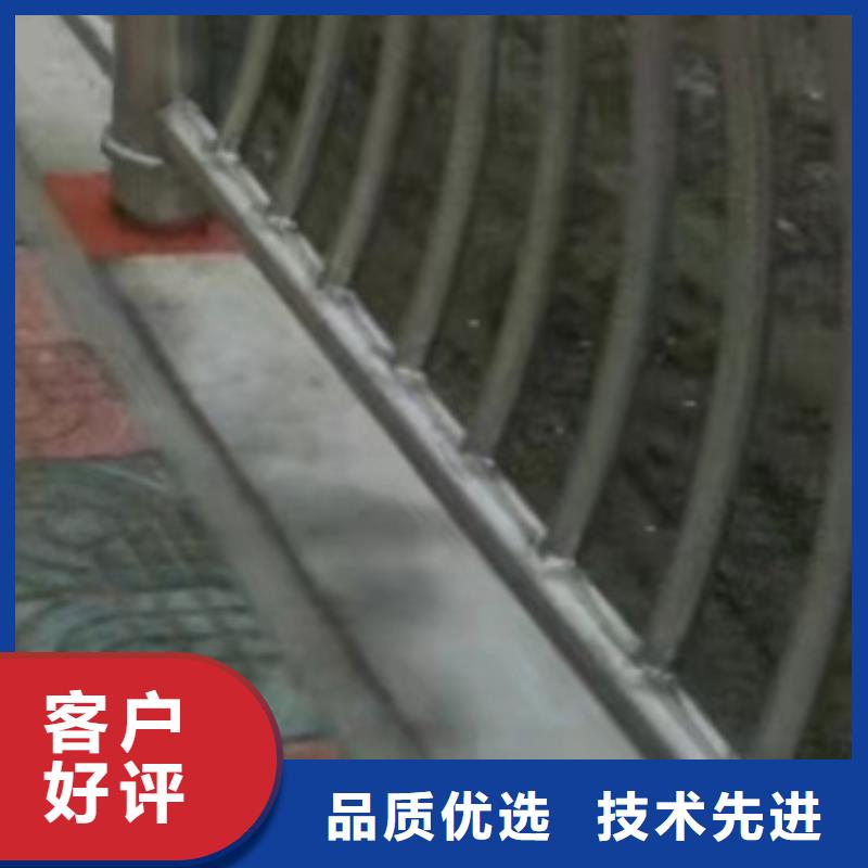 护栏精选好货