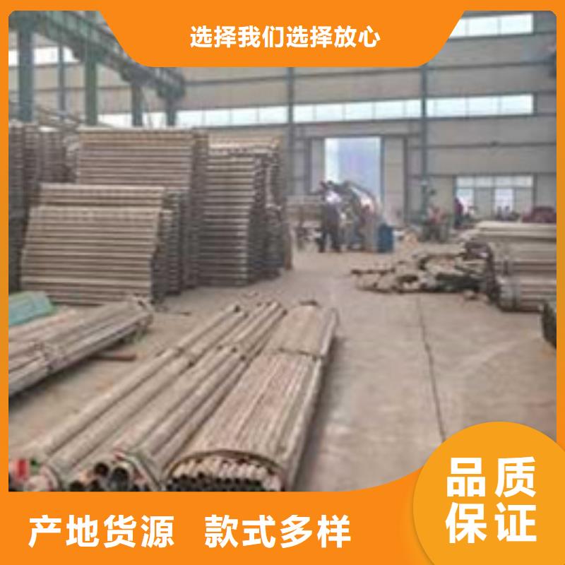 护栏道路隔离栏质量不佳尽管来找我