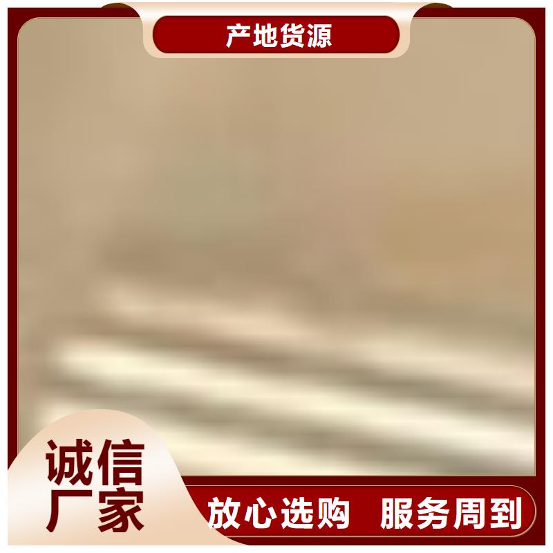  护栏专业生产厂家