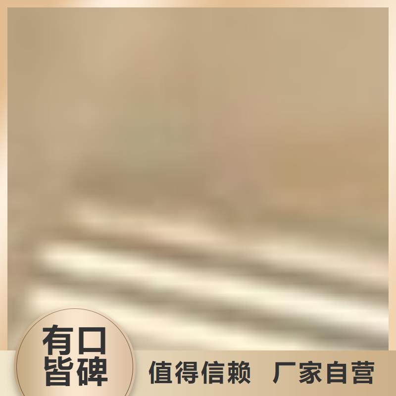 护栏_栈道护栏厂放心选购