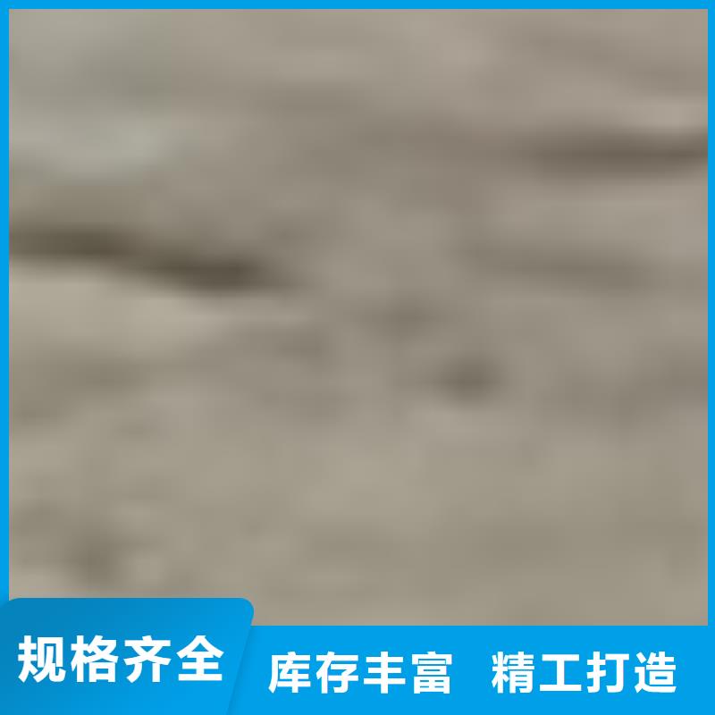 护栏源头厂家直销