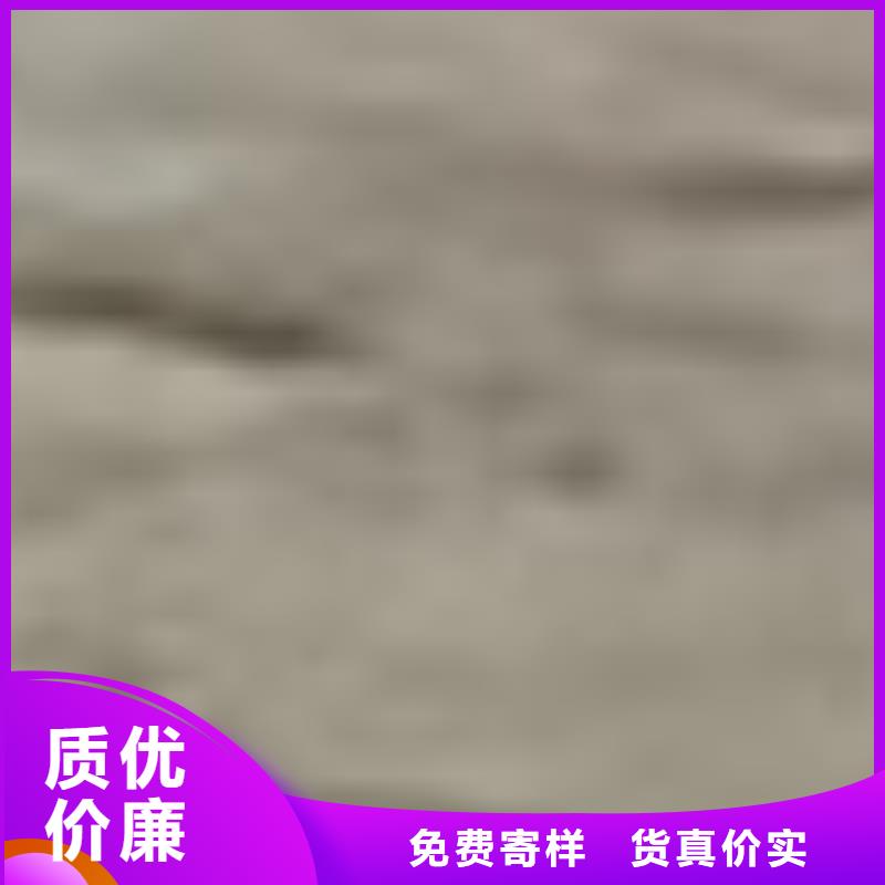 护栏源头厂商