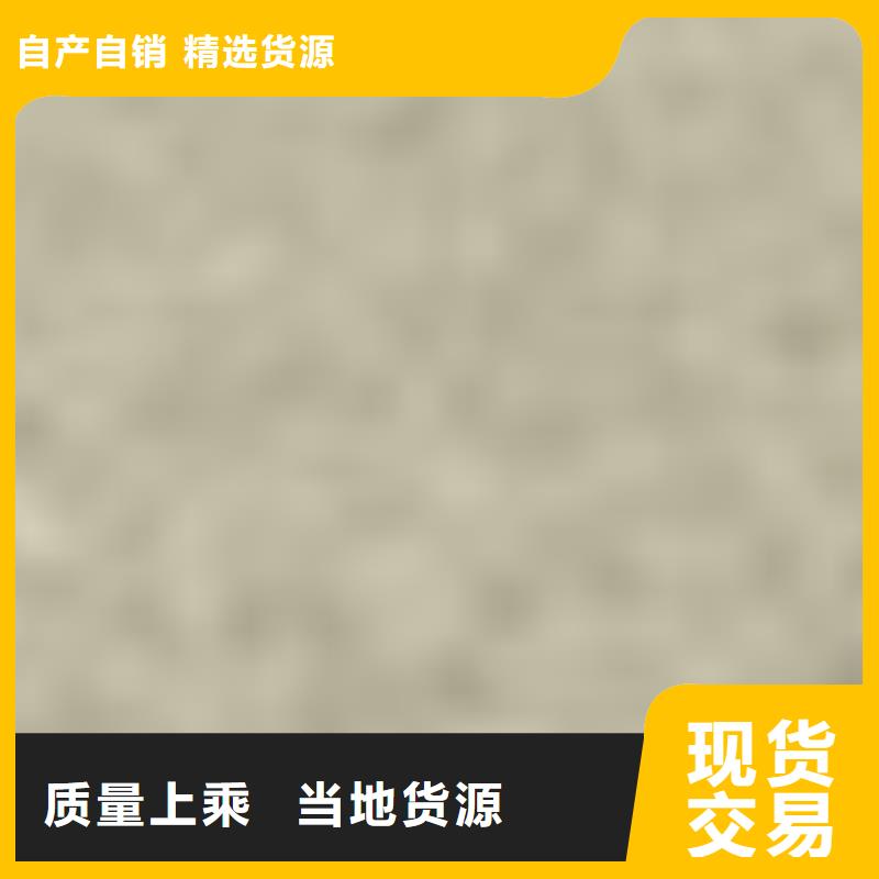 护栏不锈钢复合管护栏厂优选货源
