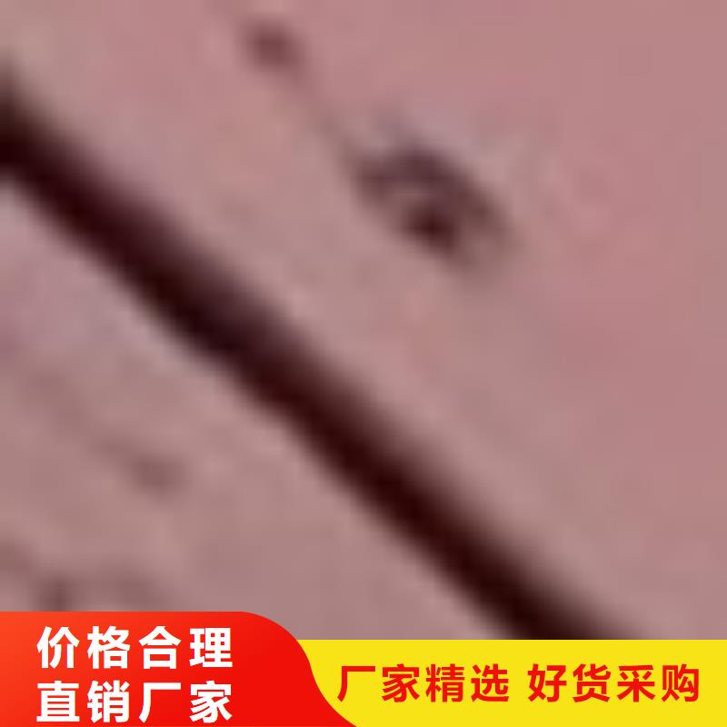 【护栏】防护栏打造好品质