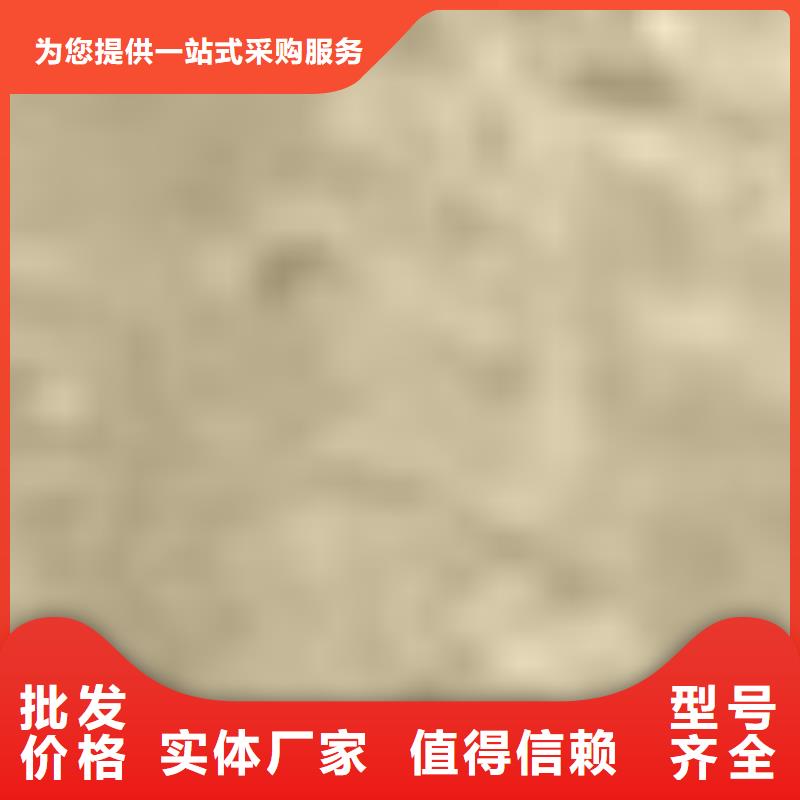 护栏品质优选