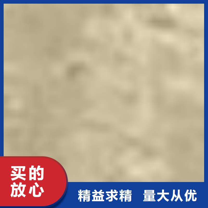 四横梁防撞护栏批发零售-定做_聚晟护栏制造有限公司