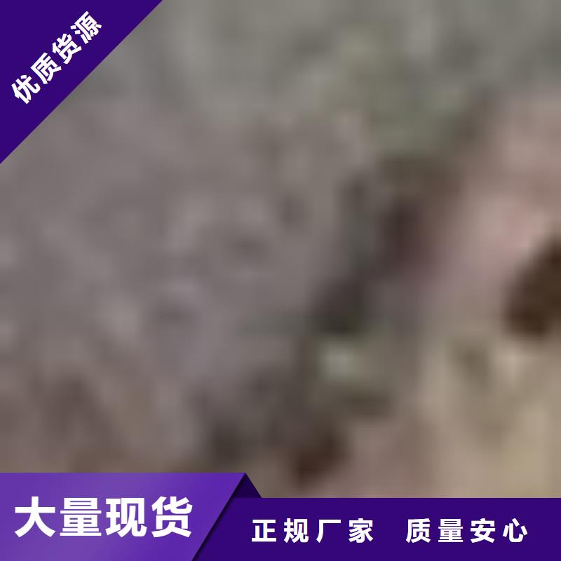 护栏保障