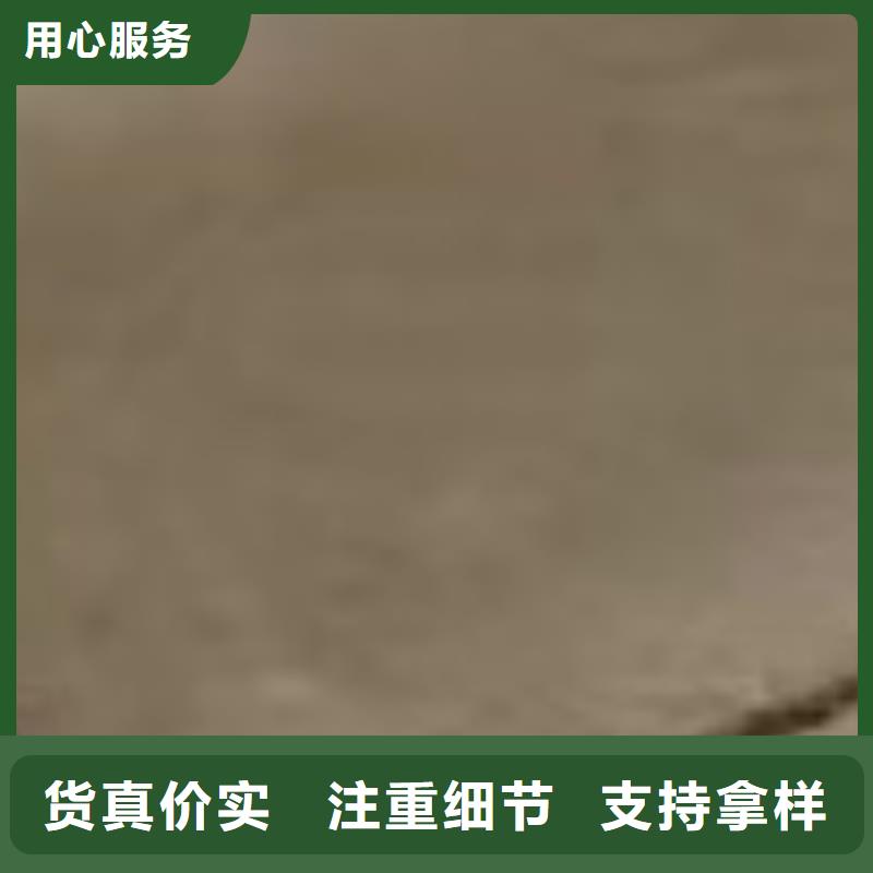  护栏定金锁价