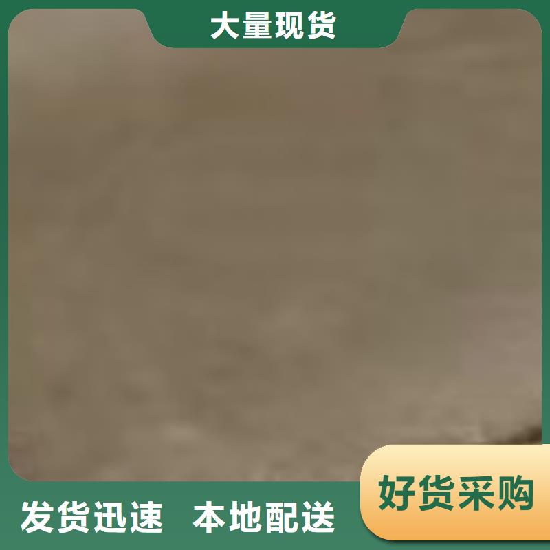 护栏快速物流发货