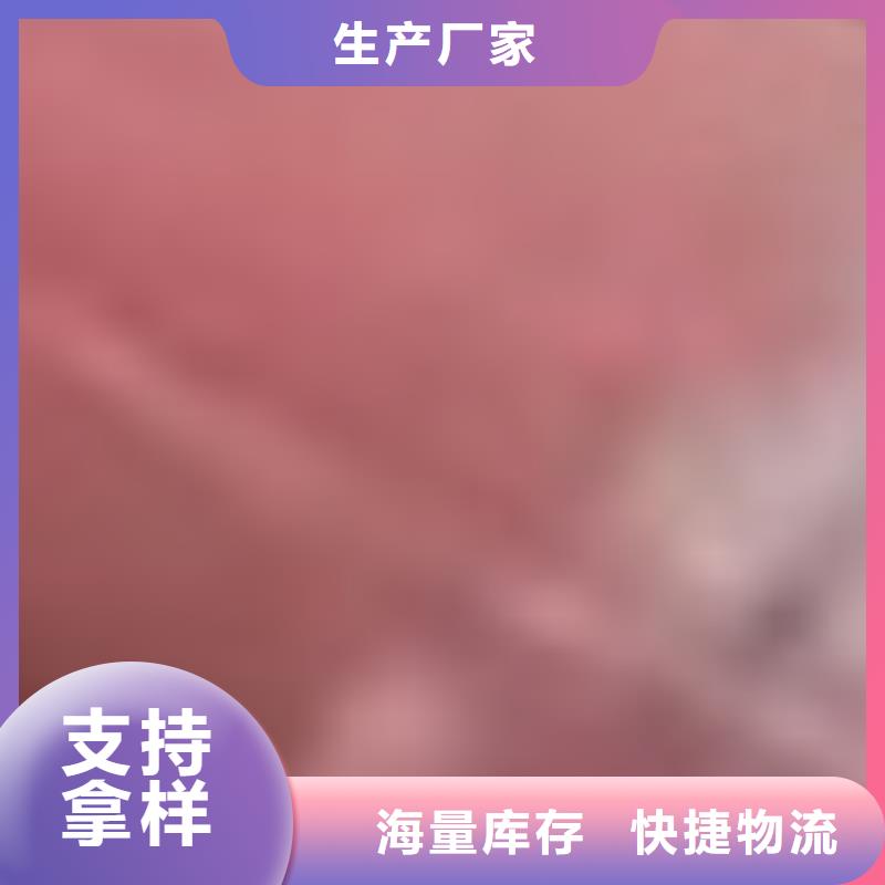  护栏精益求精