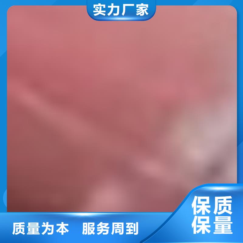  护栏供您所需