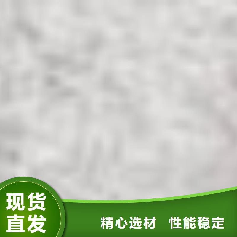  护栏为您精心挑选