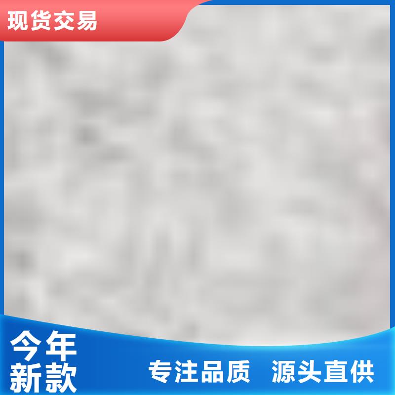  护栏发货及时