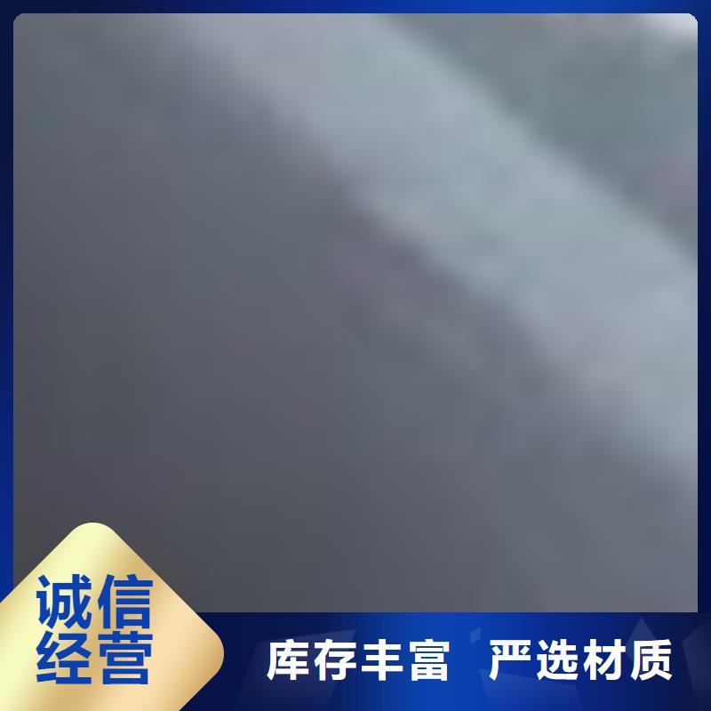  护栏发货及时
