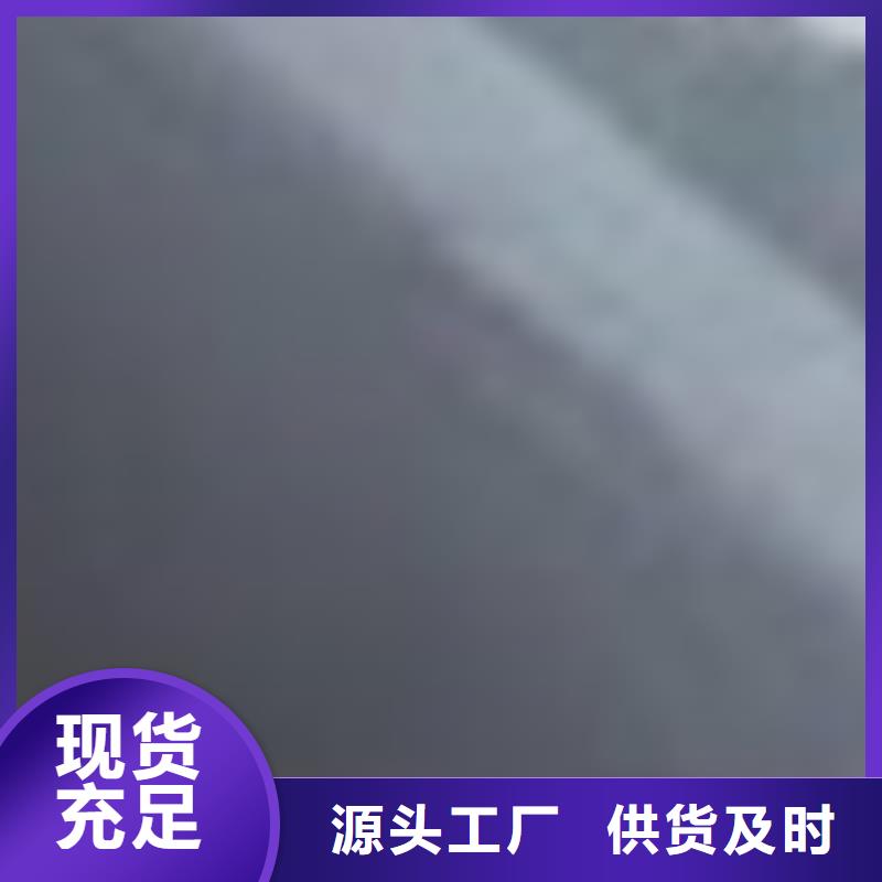 护栏源头厂商