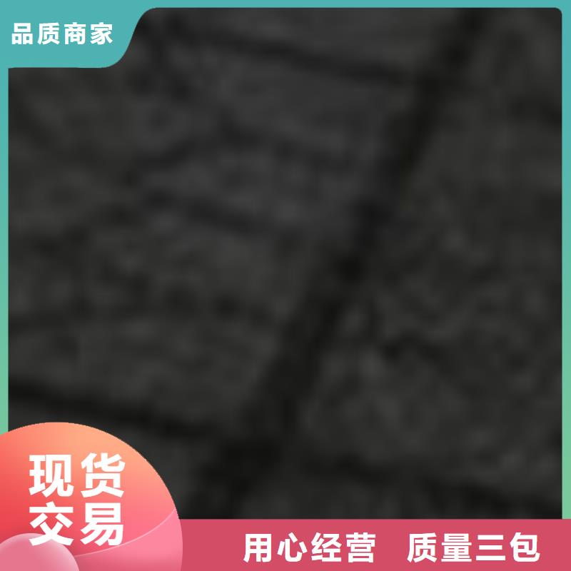 护栏精品选购