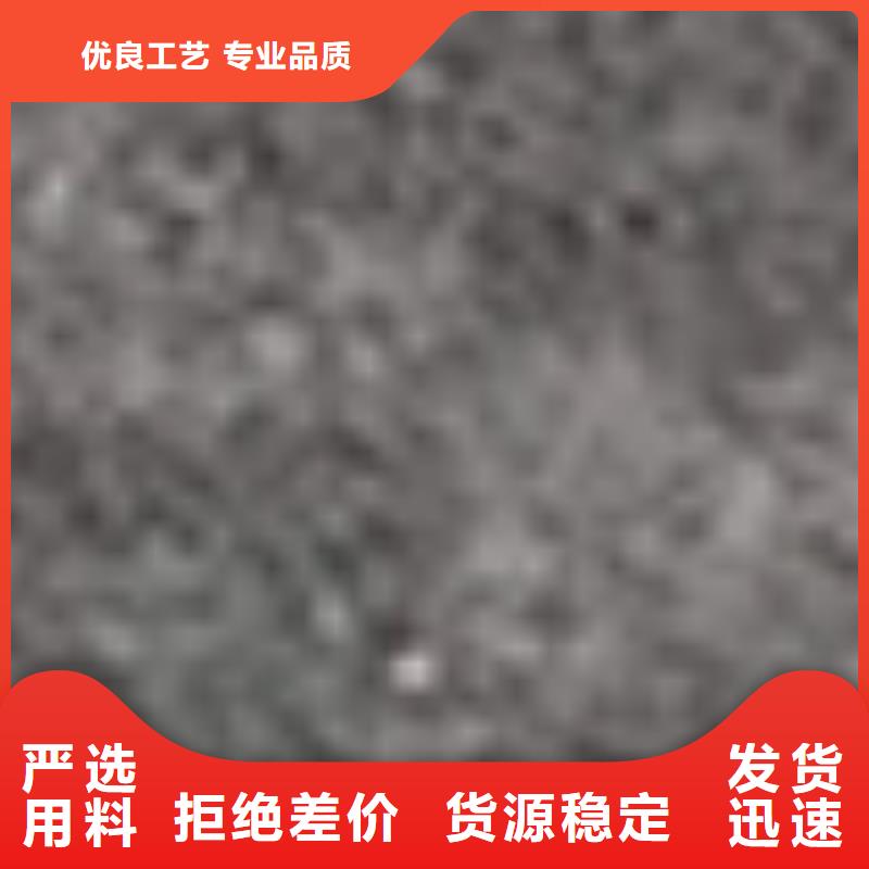 【护栏】-【铝合金护栏】助您降低采购成本
