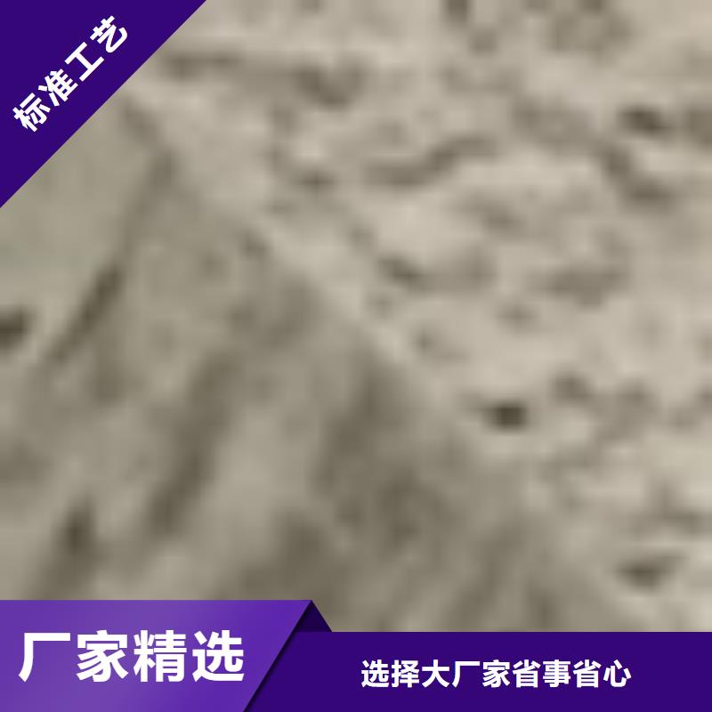 护栏保障
