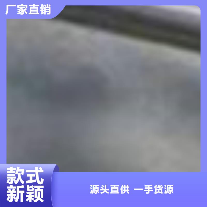 护栏【铝合金护栏】厂家直销