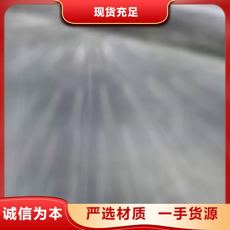 护栏实体厂家