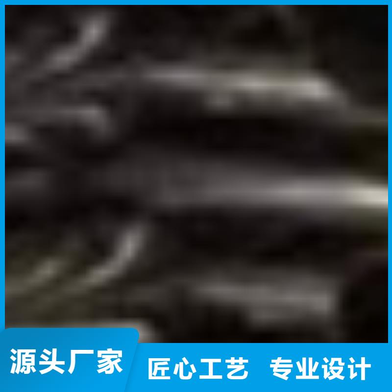 护栏闪电发货