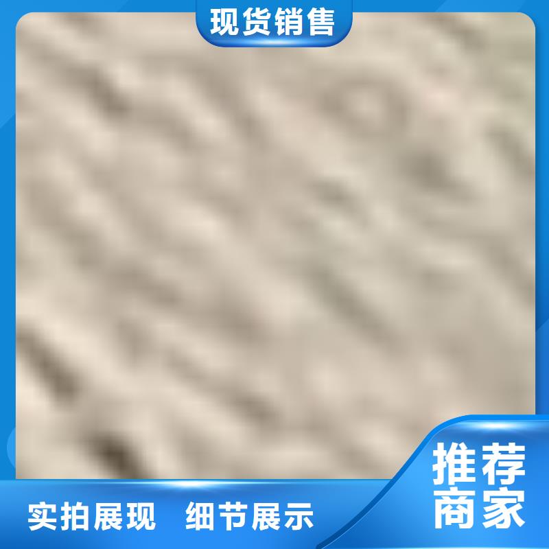  护栏源头工厂