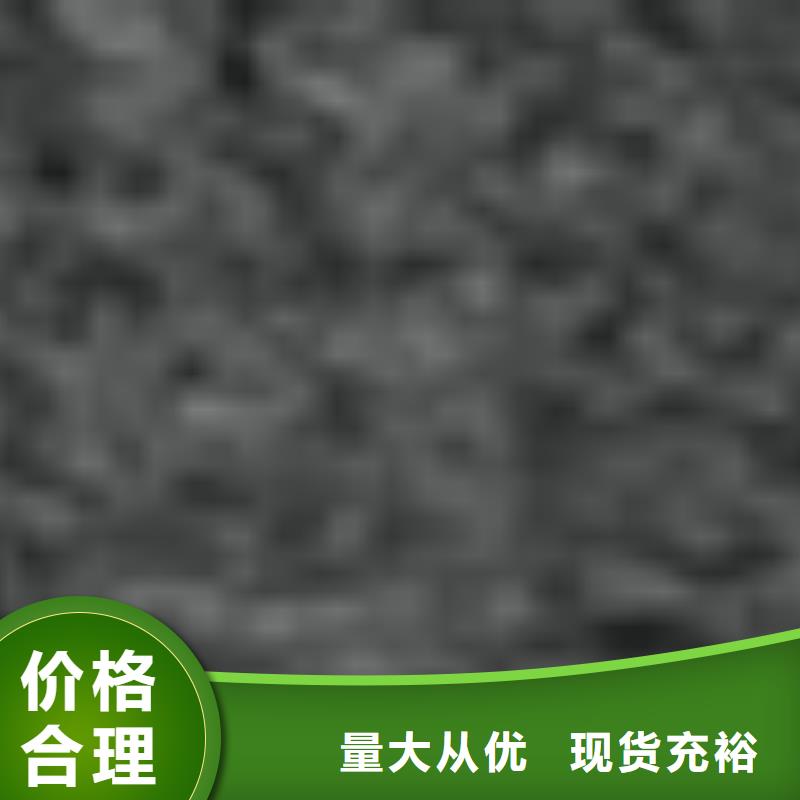 护栏【【铝合金护栏】】一站式供应厂家