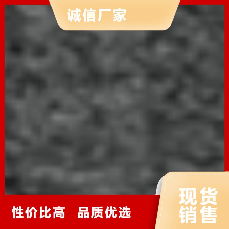 护栏大库存无缺货危机