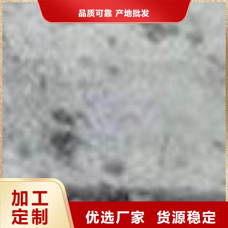  护栏工厂直销