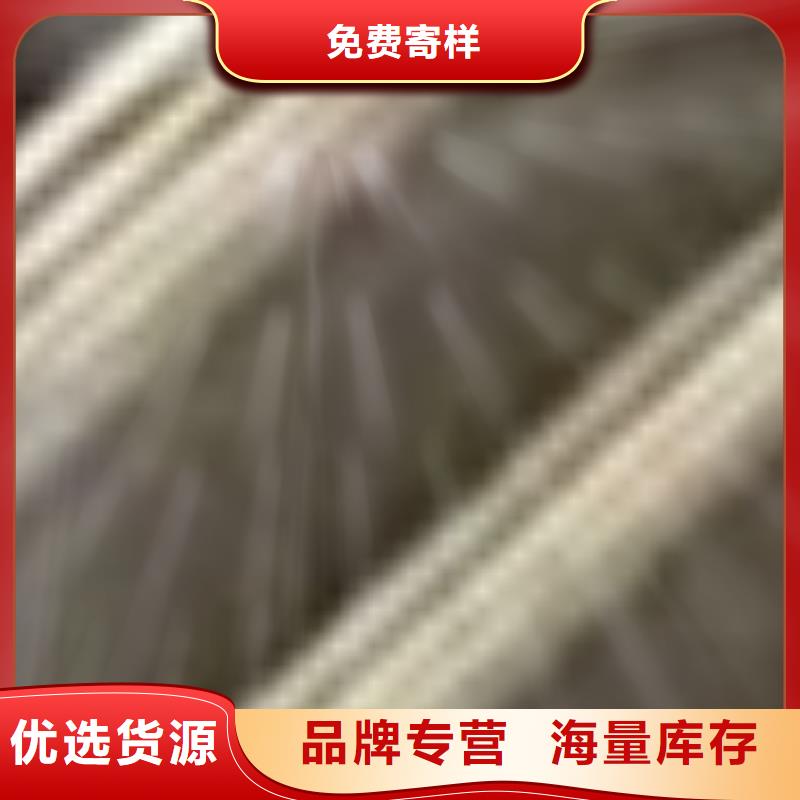 护栏保障