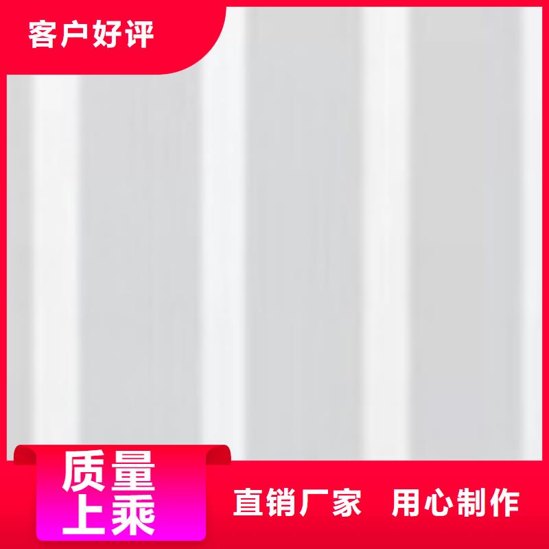护栏买的放心