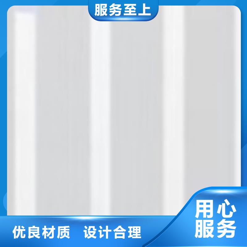  护栏一站式采购商