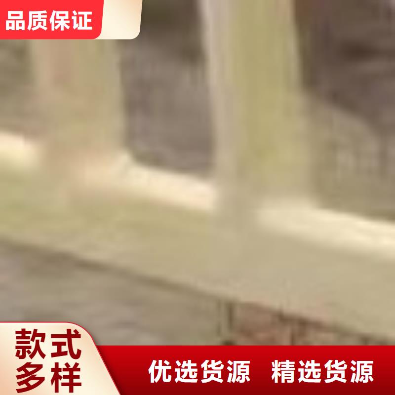 护栏货到付款