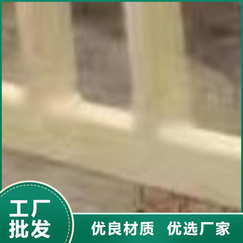 护栏精品选购