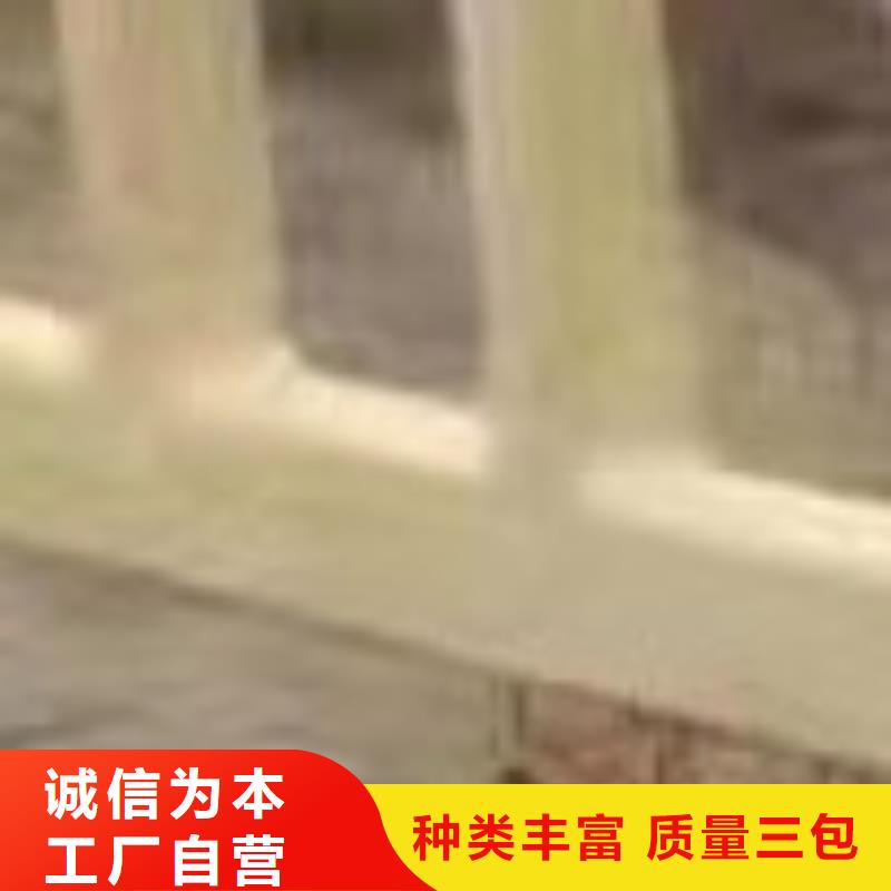 护栏源头厂商