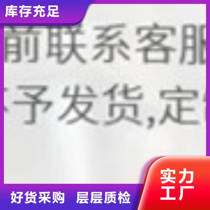 护栏_道路护栏厂价格透明