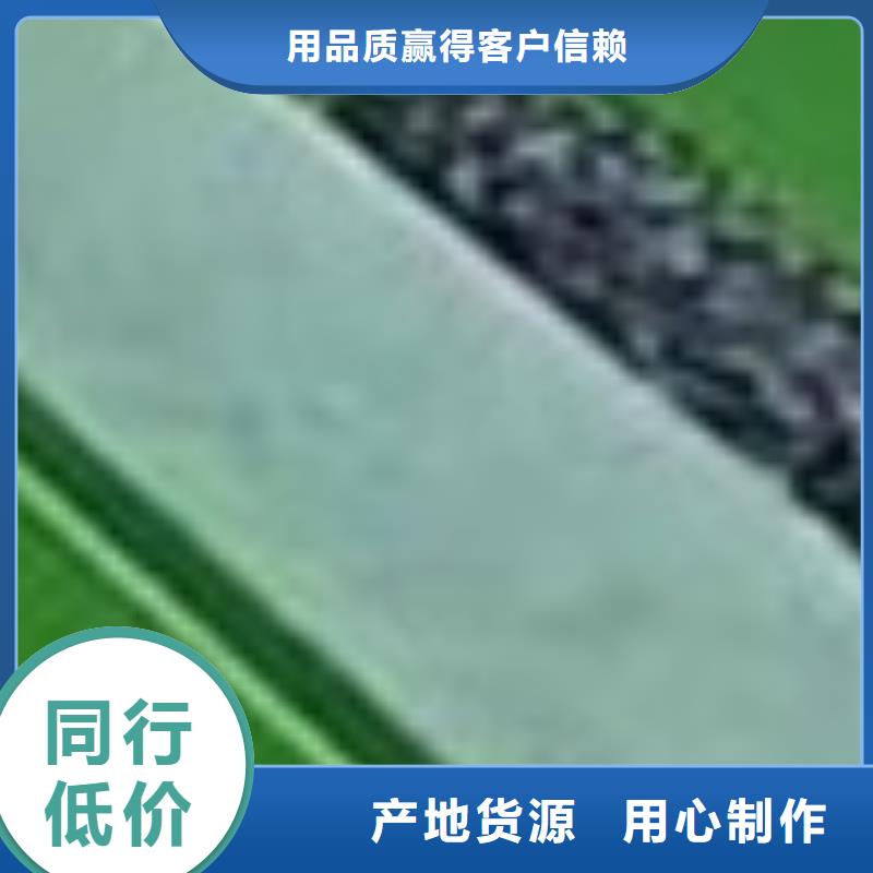 护栏今日新品