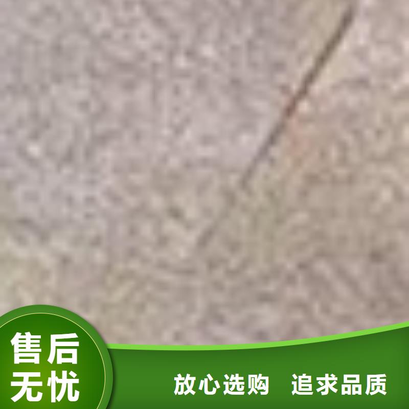 护栏好货采购