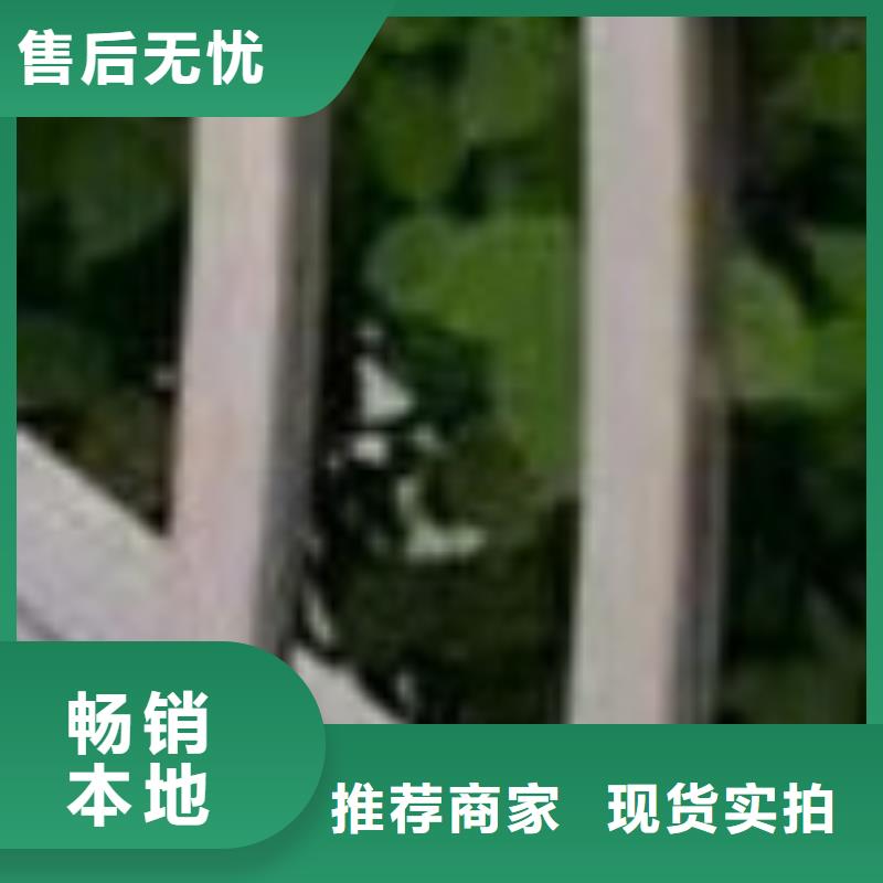  护栏供您所需