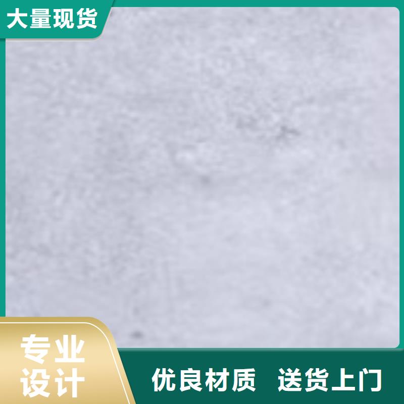 护栏批发商