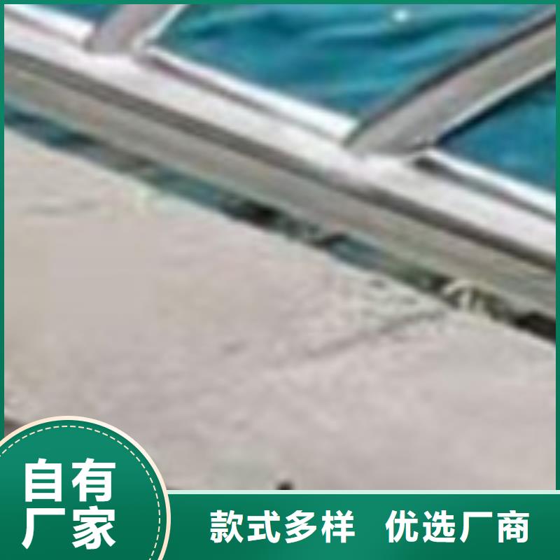 护栏诚信为本