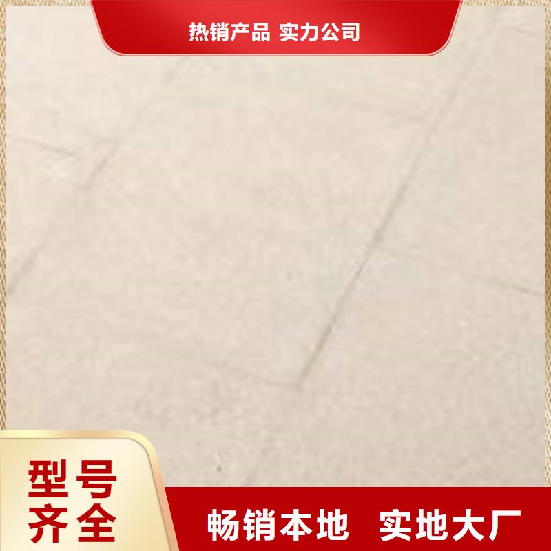  护栏多种规格可选