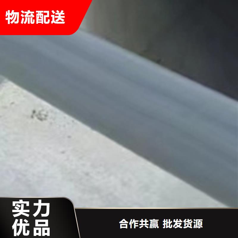  护栏经久耐用