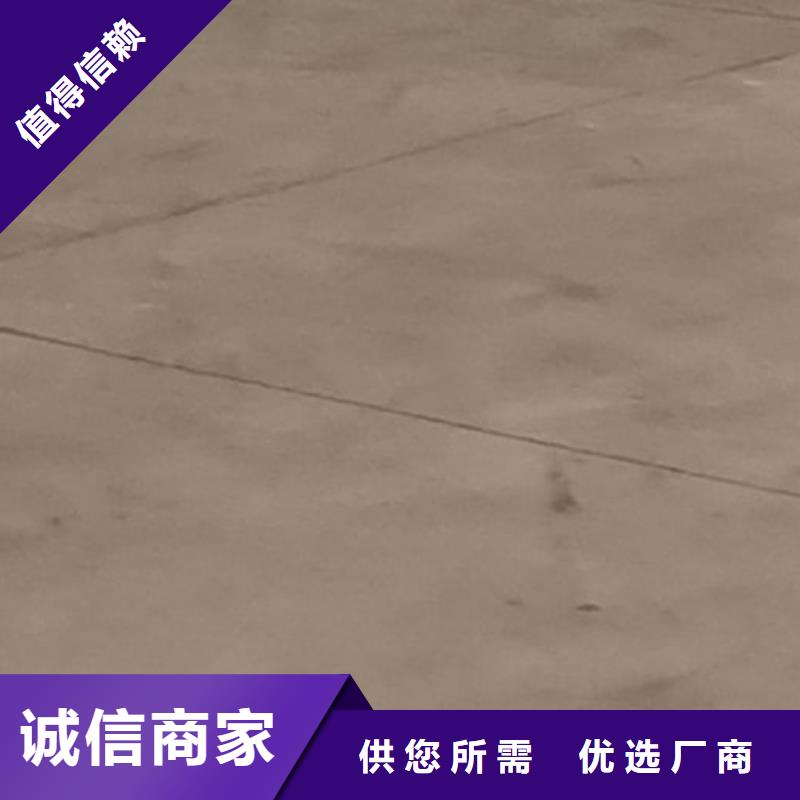 护栏快速物流发货