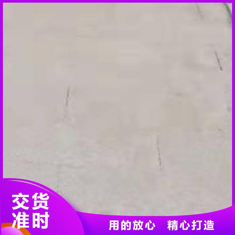 护栏同行低价