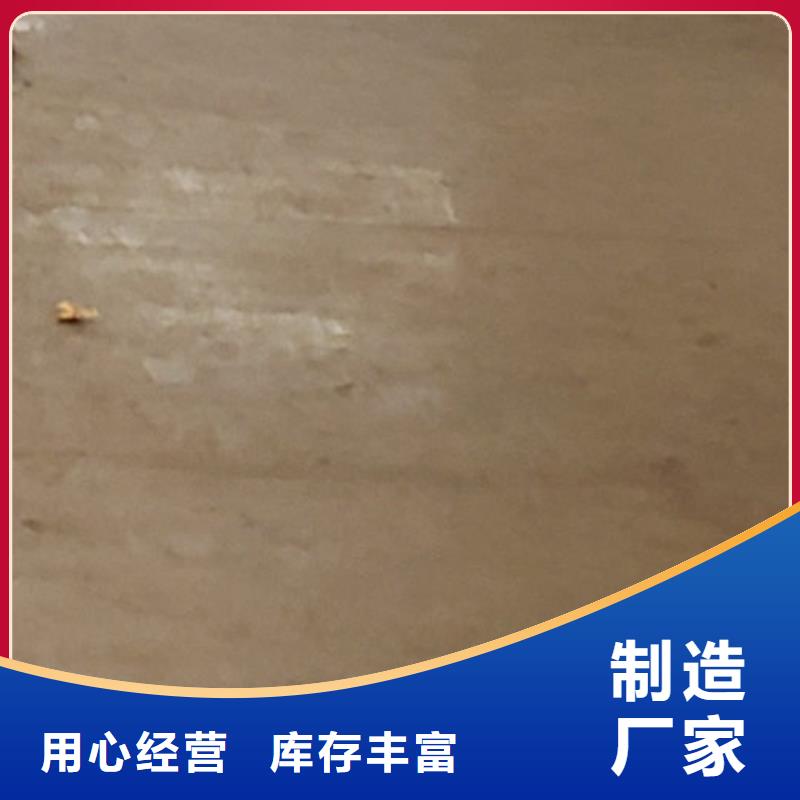 护栏厂家精选