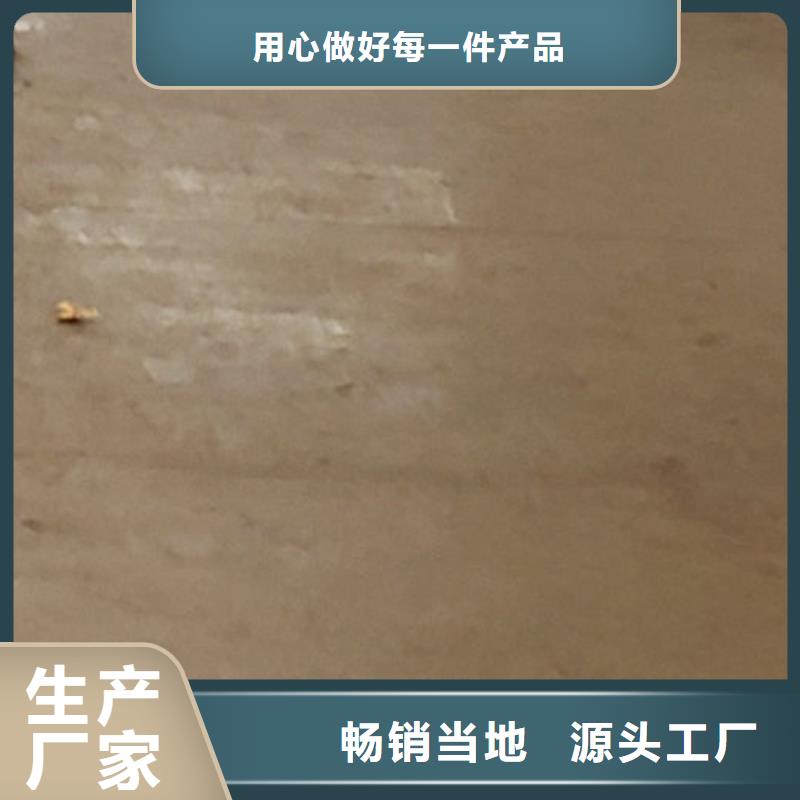 护栏不锈钢复合管护栏厂优选货源