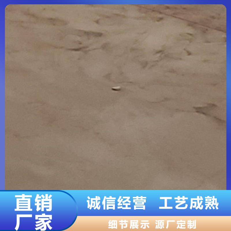 护栏源头厂家直销