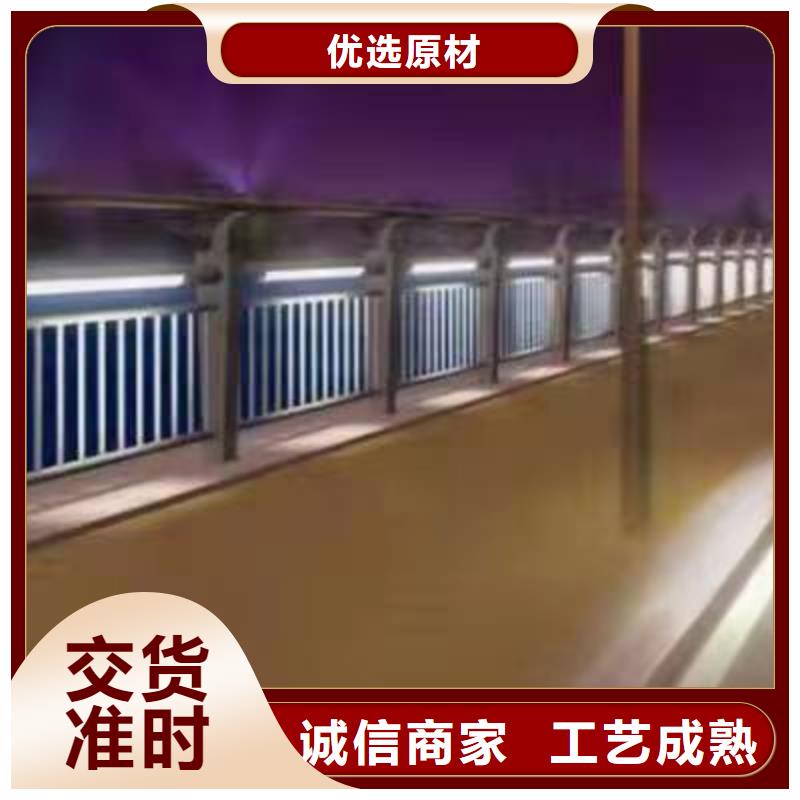 护栏人车分流栏厂家直营
